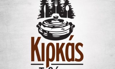 Kirkas Tavern