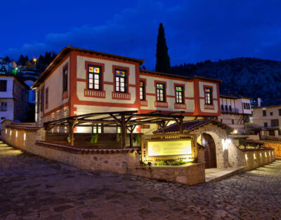 Orologopoulos Mansion Kastoria
