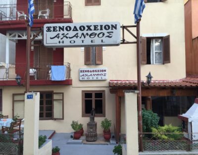 Akanthos Hotel Ierissos