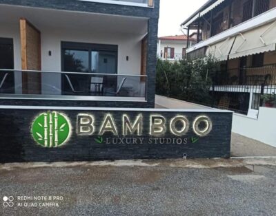 Bamboo Luxury Studios Nikiti